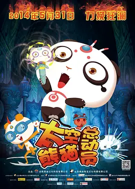 拐卖粗大高h繁交